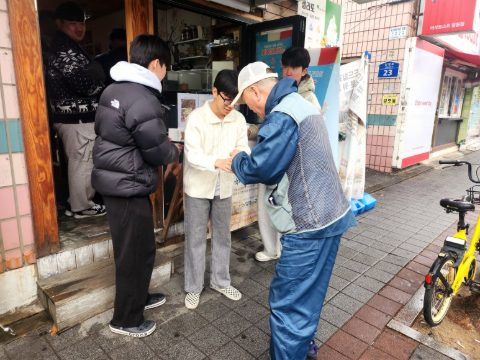 토요 핸드드립 커피전도 스케치-1월 25일