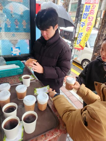 토요핸드드립 커피전도 스케치-2월 1일