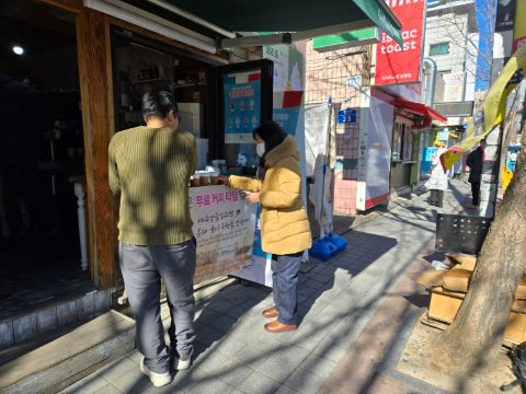 핸드드립 커피전도 스케치-2월 8일