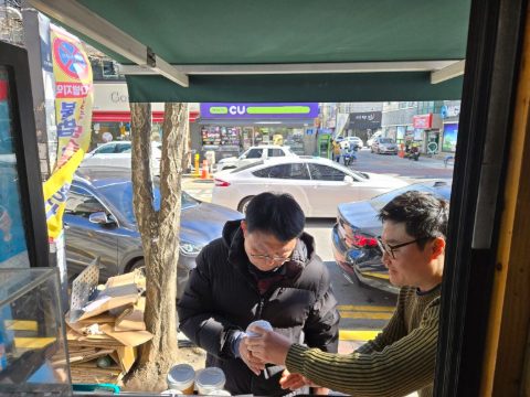 핸드드립 커피전도 스케치-2월 8일