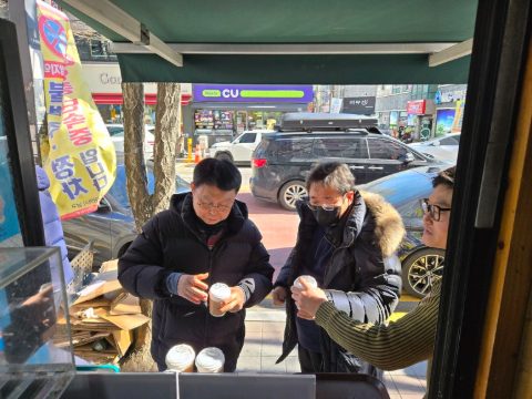 핸드드립 커피전도 스케치-2월 8일