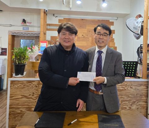 울산 현대자동차 신우회 1공장 B지회랑 협약식