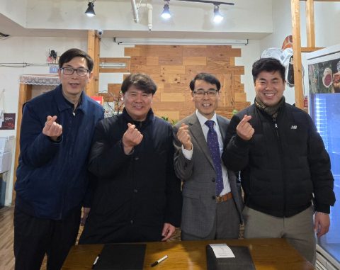 울산 현대자동차 신우회 1공장 B지회랑 협약식