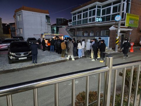 울산 시민교회 청년부 수련회 사역