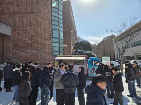 전국 sfc 리더 수련회