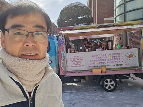 전국 sfc 리더 수련회