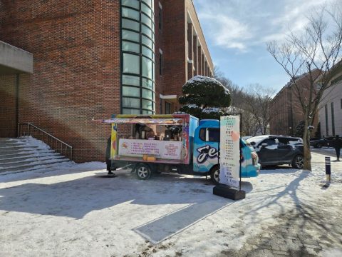 전국 sfc 리더 수련회