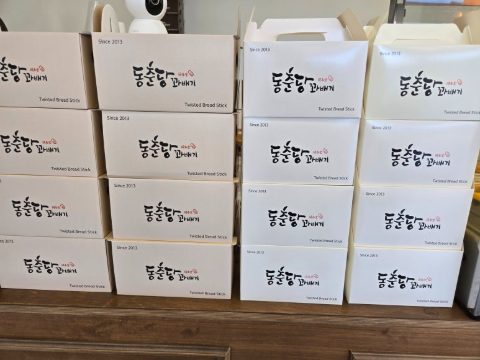 전국 sfc 리더 수련회