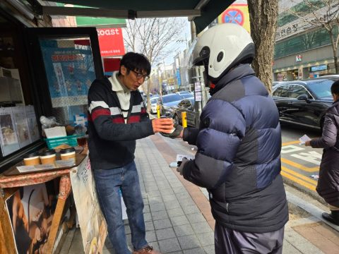 핸드드립 커피전도 스케치-2월 15일