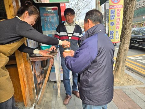 핸드드립 커피전도 스케치-2월 15일