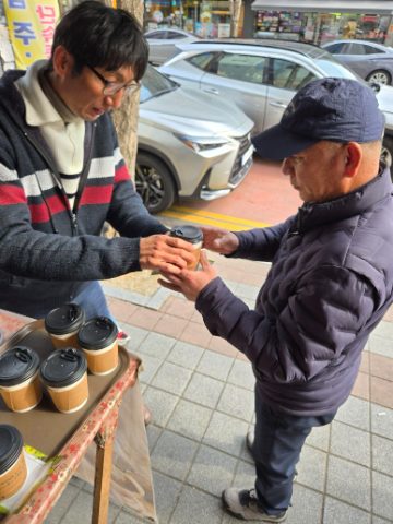 핸드드립 커피전도 스케치-2월 15일