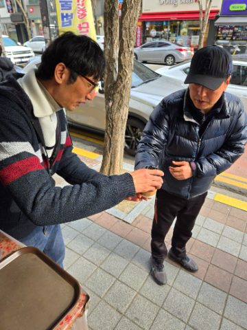 핸드드립 커피전도 스케치-2월 15일