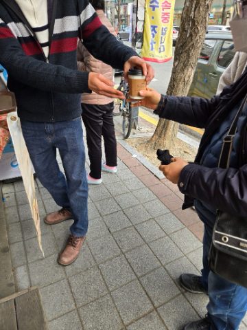핸드드립 커피전도 스케치-2월 15일