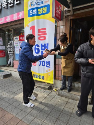 핸드드립 커피전도 스케치-2월 15일