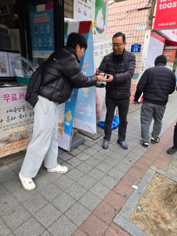 핸드드립 커피전도 스케치-2월 15일