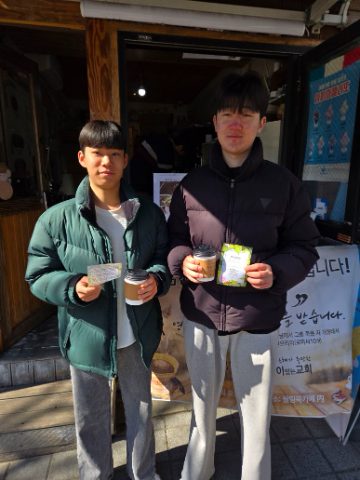 핸드드립 커피전도 스케치-2월 22일