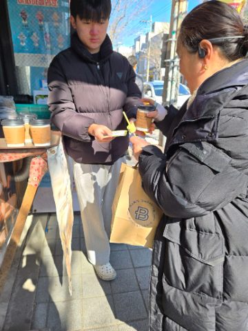 핸드드립 커피전도 스케치-2월 22일