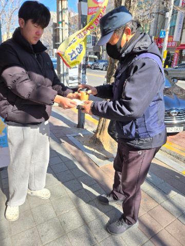 핸드드립 커피전도 스케치-2월 22일