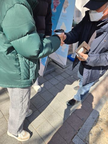 핸드드립 커피전도 스케치-2월 22일