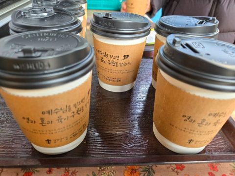 토요 핸드드립커피 전도 스케치-3월 1일