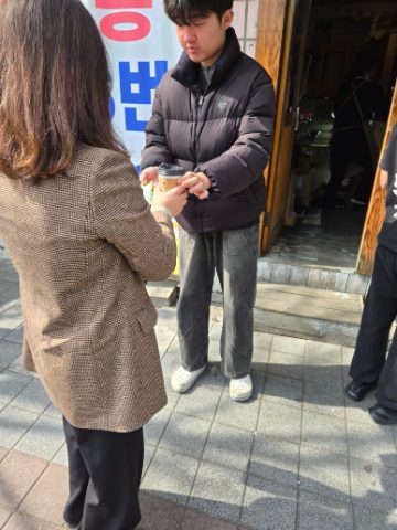 토요 핸드드립커피 전도 스케치-3월 1일