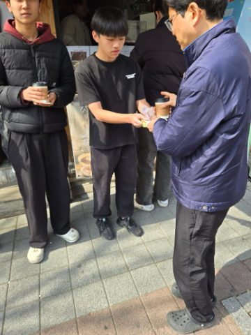 토요 핸드드립커피 전도 스케치-3월 1일