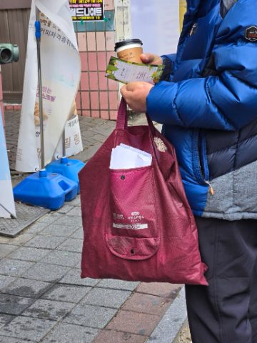 토요 핸드드립커피 전도 스케치-3월 1일