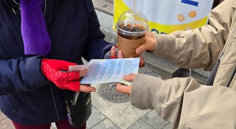 토요 핸드드립커피 전도 스케치-3월 1일
