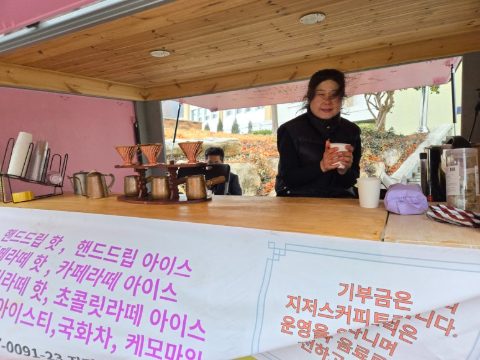 부산대 GSM(빚진자들 선교회) 신입생 모집 홍보 사역 섬김