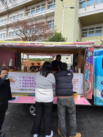 부산대 GSM(빚진자들 선교회) 신입생 모집 홍보 사역 섬김