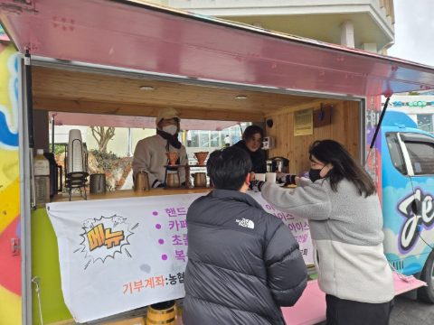 부산대 GSM(빚진자들 선교회) 신입생 모집 홍보 사역 섬김