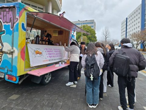 부산대 GSM(빚진자들 선교회) 신입생 모집 홍보 사역 섬김