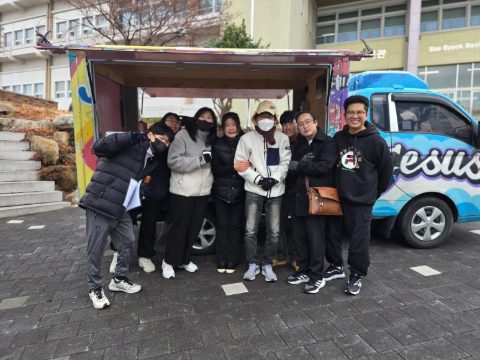 부산대 GSM(빚진자들 선교회) 신입생 모집 홍보 사역 섬김