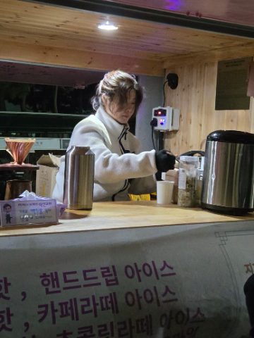 경성대학교 GSM선교단체 신입생 모집 홍보 사역