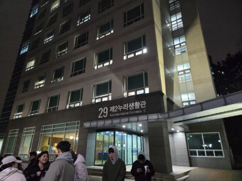 경성대학교 GSM선교단체 신입생 모집 홍보 사역