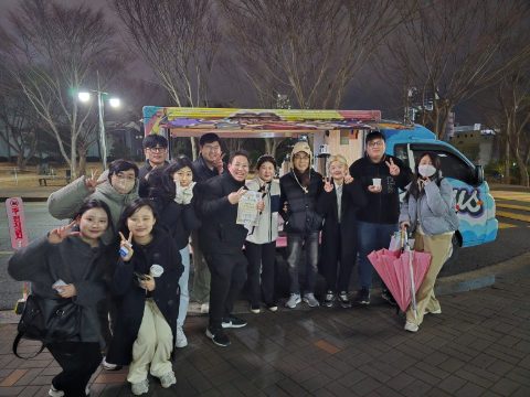 경성대학교 GSM선교단체 신입생 모집 홍보 사역