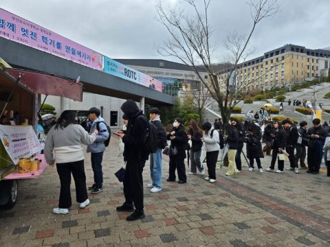 부산 외국어대학교 GSM 선교단체 신입생 모집 홍보사역