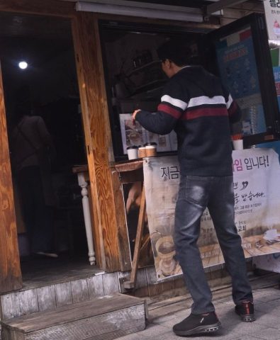 토요 핸드드립 커피 전도 스케치-3월 8일