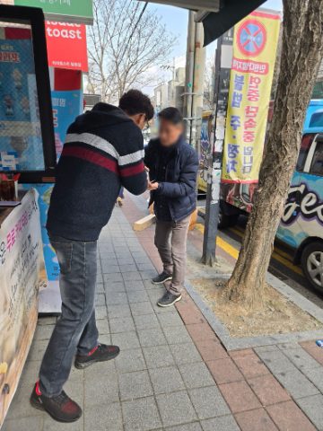 토요 핸드드립 커피 전도 스케치-3월 8일