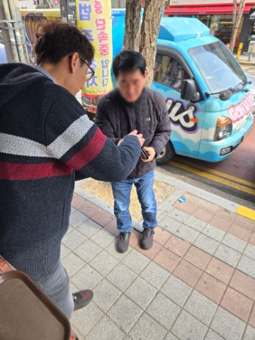 토요 핸드드립 커피 전도 스케치-3월 8일