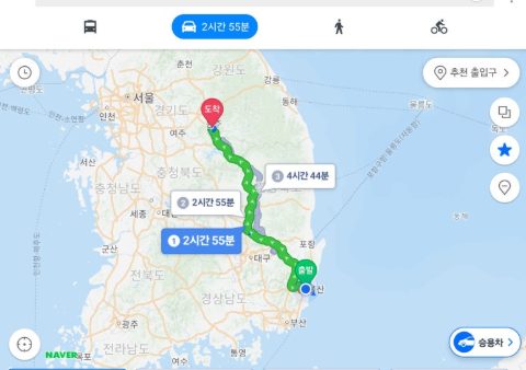전도컨퍼런스&성령부흥집회 사역
