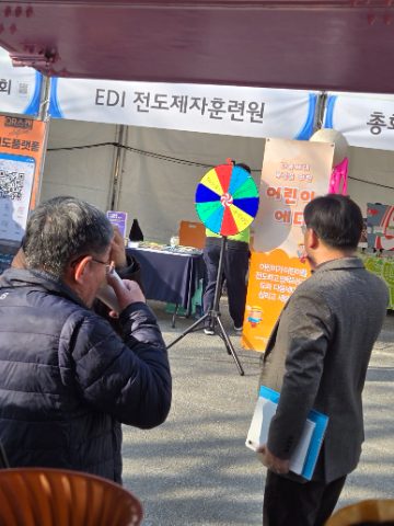 전도컨퍼런스&성령부흥집회 사역