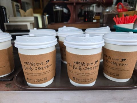 토요핸드드립 커피 전도 스케치-3월 15일(토)