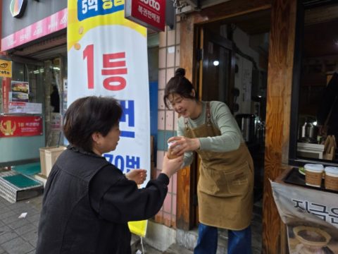 토요핸드드립 커피 전도 스케치-3월 15일(토)