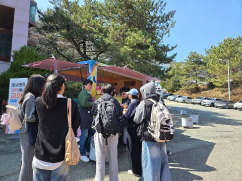 부산 고신대 지저스커피트럭 사역