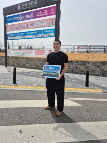 전북대 캠퍼스 사역
