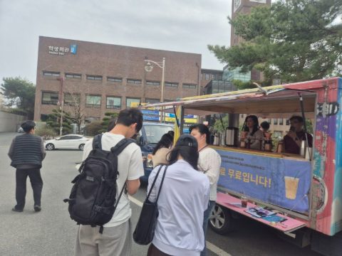 전주대 캠퍼스 사역