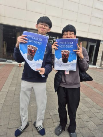 전주대 캠퍼스 사역