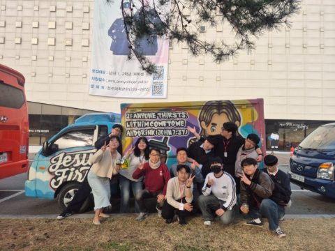 전주대 캠퍼스 사역