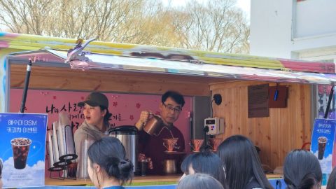 예수대학교 캠퍼스 사역